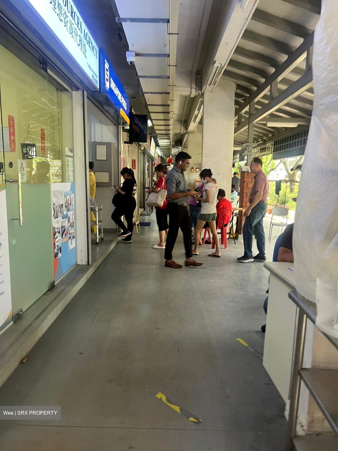 Ang Mo Kio Avenue 10 (D20), Shop House #573137301